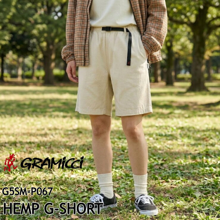 [GRAMICCI|グラミチ] HEMP G-SHORT ヘンプ Gショーツ 品番： G5SM-P067 【GRAMICCI】グラミチの代名詞「G-SHORT」に、洗うほど味わいが増す「ヘンプツイル」 圧倒的な開放感と耐久性を備えた「HEMP G-SHORT」です。 1980年代のカルフォルニアで誕生し、クライミングショーツの金字塔として世界中で愛され続ける「GRAMICCI（グラミチ）」の代名詞「G-SHORT」。その不朽の名作に、環境配慮型かつ高機能なヘンプ素材を融合させた注目作 ブランドの象徴である片手で調整できるウエビングベルトや、180度開脚可能なガゼットクロッチといったクライミングスペックはそのままに、素材にはヘンプ（麻）55％にコットン45％をブレンドした特製のヘンプツイル生地を採用。ヘンプならではの優れた耐久性と通気性、そして使い込むほどに肌へ馴染む柔らかな風合いを兼ね備えた、夏のアクティブシーンに欠かせない極上の一本です。 夏の外遊びから街着まで快適にこなす「3つの機能ポイント」 1. 動きやすさとリラックス感を両立した「伝統のクライミングディテール」 股下部分には、180度の開脚を可能にするグラミチの代名詞「ガゼットクロッチ（菱形の布マチ）」を配置。ハイキングでの急な登りやキャンプでの屈み動作でも一切の突っ張り感がなく、抜群の可動域を確保します。ウエストは片手でサッとサイズ調整ができるウエビングベルト仕様で、着脱もスムーズです。 2. 長年履き込める「堅牢なロックステッチ補強＆4ポケット構造」 フロントに2つ、バックに2つの使いやすいポケットを配置。アウトドアや普段使いで負荷がかかりやすいポケット口や縫製箇所には、頑丈なロックステッチ（補強縫製）を施しています。タフなフィールドでガンガン使い込んでも破れにくく、長年愛用できるタフな仕上がりです。 3. 爽やかな肌触りと経年変化を楽しむ「ヘンプ×コットン混紡ツイル生地」 湿気や汗をすばやく吸収して発散する高い通気性と、摩擦に強い耐久性を両立した「Hemp Twill（ヘンプツイル）」を採用。ヘンプ特有のサラリとした清涼感のある肌当たりと、コットンの柔らかさが融合し、真夏の猛暑日でも肌にまとわりつかず快適な履き心地をキープ。洗濯を重ねるごとに風合いが増し、自分だけのアタリやエイジングを楽しめます。 ++++++++++ -素材：ヘンプ 55% / コットン 45% (ヘンプツイル) -仕様： ガゼットクロッチ / ウエビングベルト -サイズ：股上/股下/ウェスト最大/ウェスト最小/ヒップ/渡り/裾巾(cm) S：24.5/22/93/64/101/34.3/30cm ＊メーカー公開の数値です。あくまでも目安としてお考え下さい。 -原産国：中国 *商品画像内、製品以外の小物は付属しません。 *掲載の価格・デザイン・仕様について、予告なく変更することがあります。あらかじめご了承ください。 *複数店舗で在庫を共有しているため、タイミングによっては完売となっている場合もございます。ご了承ください。 *ブラウザやお使いのモニター環境により、掲載画像と実際の商品の色味が若干異なる場合があります。 メーカー希望小売価格はメーカー商品タグに基づいて掲載しています グラミチ, GRAMICCI, G5SM-P067, HEMP G-SHORT, ヘンプ Gショーツ, ショートパンツ, ハーフパンツ, イージーショーツ, クライミングショーツ, ヘンプツイル, 麻混, コットンヘンプ, 吸湿, 耐久性, ガゼットクロッチ, ウエビングベルト, ロックステッチ補強, リラックスフィット, アウトドア, キャンプ, フェス, カジュアル, メンズ, 正規品