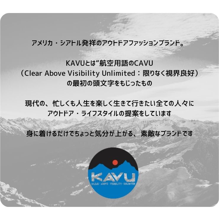 KAVU カブー クージー Cousy カップホルダー #19820446 保冷 保温 350ml 缶ホルダー アウトドア キャンプ BBQ フェス 雑貨 正規品 [04046y] 3