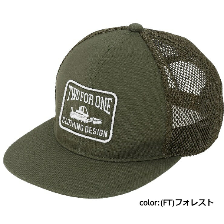 楽天市場】トラッカーキャップ キャップ（カラーカーキグリーン）の通販
