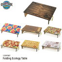 クレイジークリーク フォールディングエコロジーテーブル Folding Ecology Table #12597007 ミニテーブル ソロキャンプ アウトドア Crazycreek 
