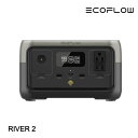 EcoFlow RIVER2 ポータブル電源