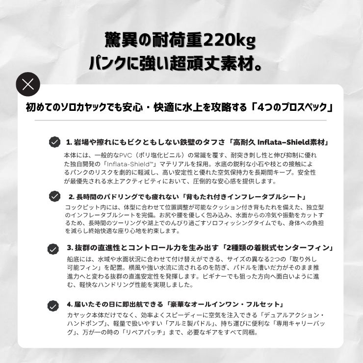 REALDRIVEの【北海道内最短翌日お届け! 】 カヤック セット 耐荷重120kg 1人乗り インフレータブル ベストウェイ カヤック #65176 ラピッドX1 パドル ポンプ付 セット 川 湖 海 フィッシング 水遊び レジャー キャンプ アウトドア BESTWAY 正規品 [24526ss]｜アングル3