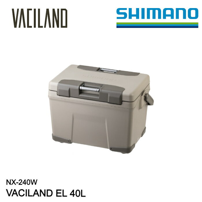 SHIMANO クーラーボックス VACILAND EL 40L NX-240W ヴァシランド 日本製 