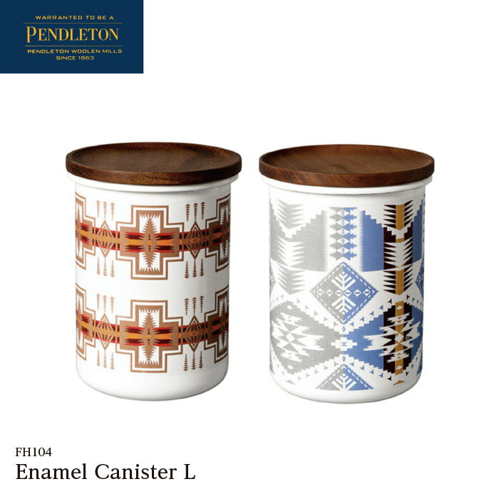 PENDLETON ペンドルトン ホーロー製 エナメルキャニスター 800ml Enamel Canister Lサイズ FH104 キッチン ダイニング インテリア 