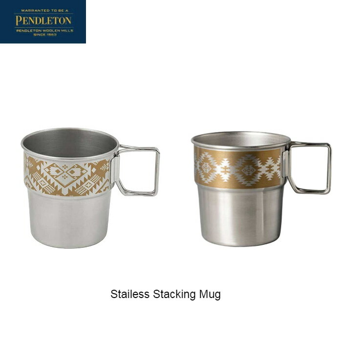 【最大2000円OFFクーポン!】 PENDLETON ペンドルトン ステンレススタッキングマグ YK104 Stailess Stacking Mug アウトドア キッチン おうち時間