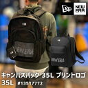 再入荷 NEW ERA ニューエラ バックパック リュックサック CAMPUS PACK 600D NE LOGO BLK #13517772 キャンパスパック...