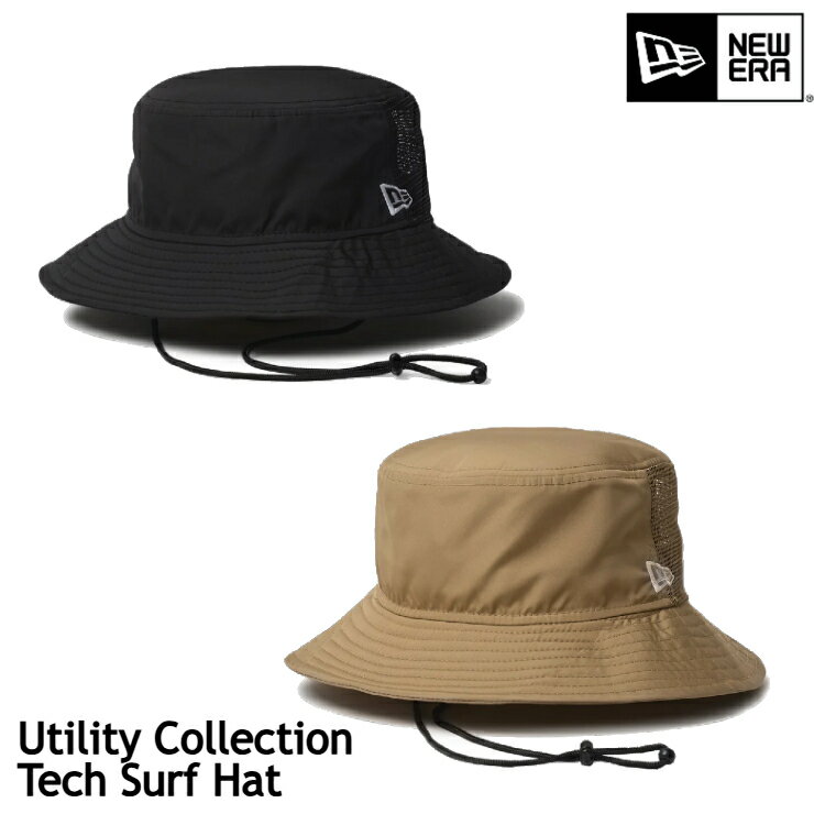 【サマーセール15％OFF】 NEW ERA ニューエラ サーフハット 帽子 Utility Collection Tech Surf 紫外線カットUPF50 サーフィン 海水浴 マリンスポーツ 紫外線対策 [726125ss][0406l]