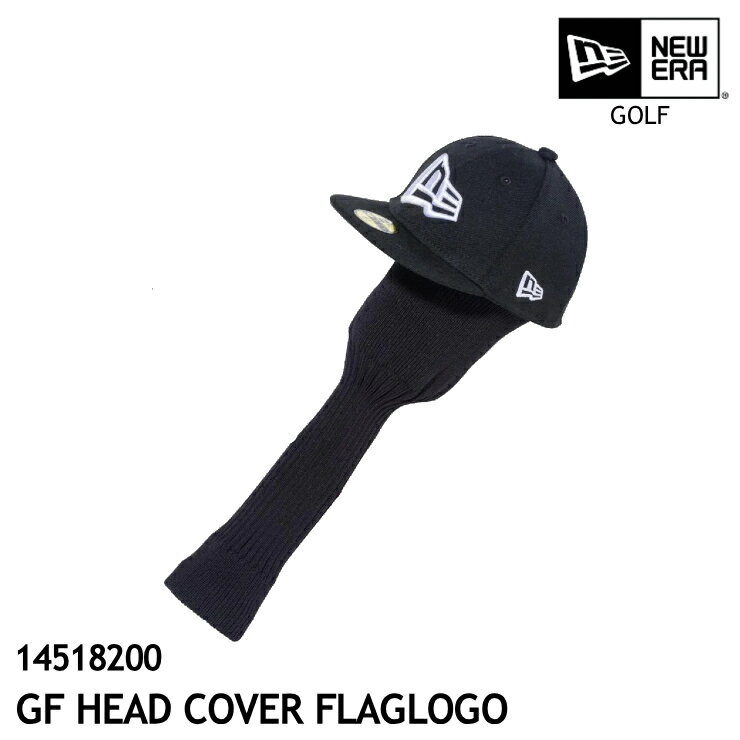 NEW ERA GOLF ニューエラ ゴルフ ドライバー用 ヘッドカバー GF HEAD COVER FLAG LOGO #14518200 フラッグロゴ ブラック × ホワイト ゴルフ ギフト [726125ss]