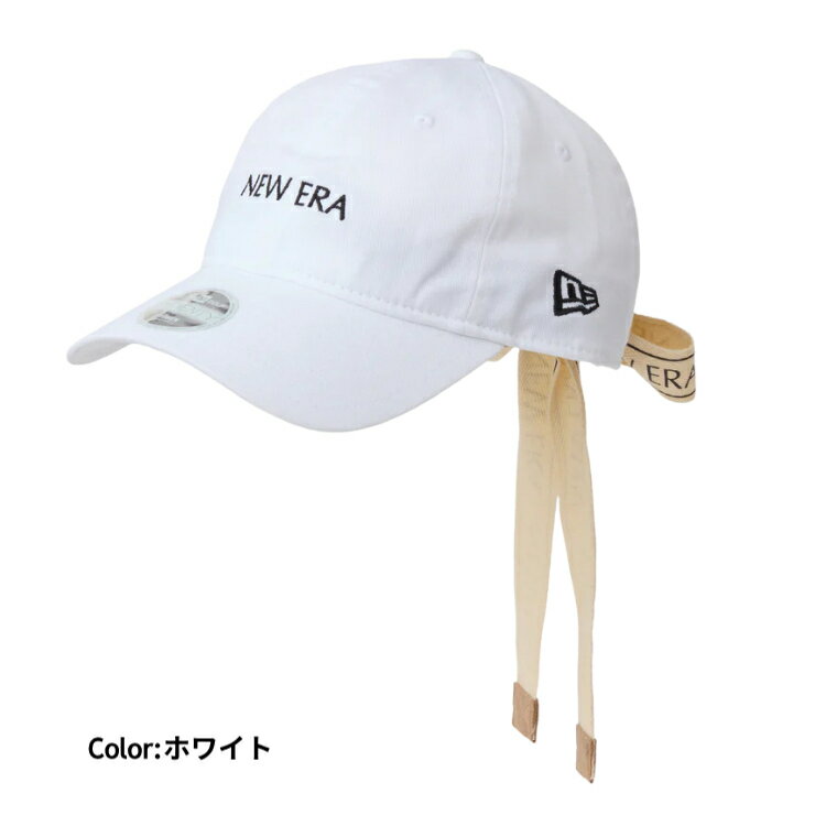 楽天市場】ニューエラ（カラーホワイト）（帽子・バイザー｜レディース