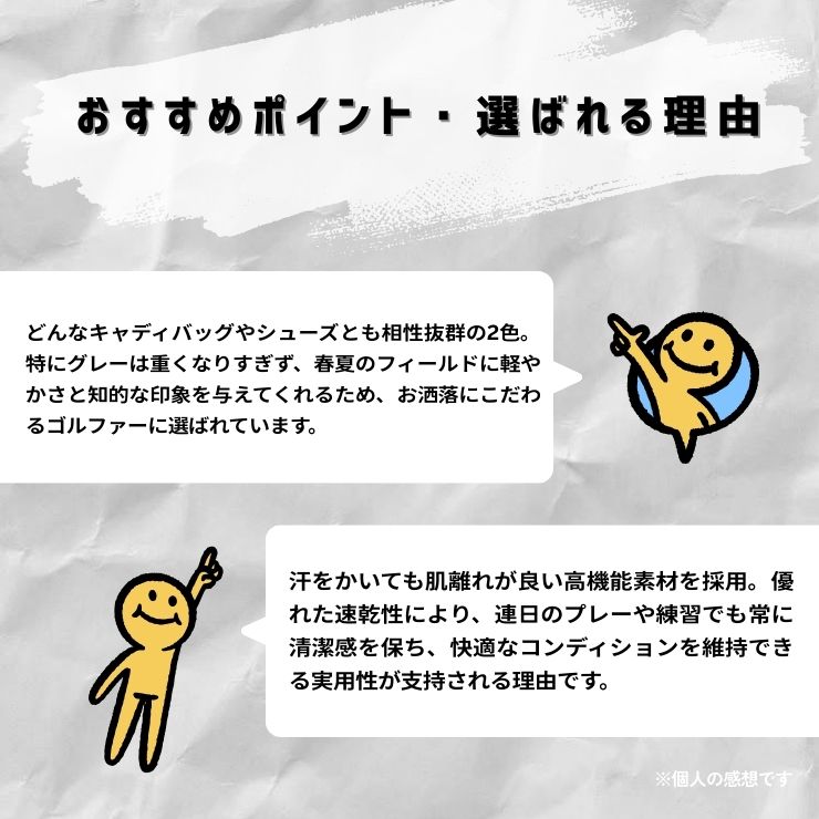 【今だけP10倍!】 2026春夏新作 ニューエラ ゴルフウェア 半袖 ミッドネック Tシャ...