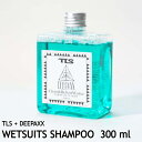 ウェットシャンプー TLS+DEEPAX WETSUITS SHAMPOO 身体も洗うことが可能 肌に優しい 300ml