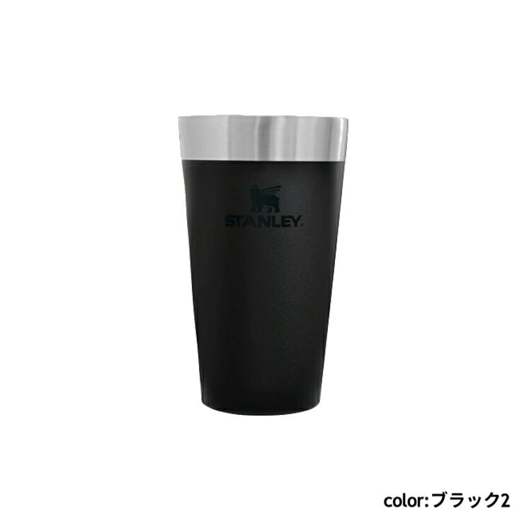 楽天市場】スタンレー タンブラー 4個の通販