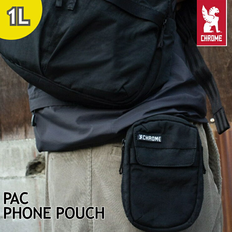 クロームインダストリーズ スマホポーチ PAC PHONE POUCH #AJ003BCNL パックフォンポーチ アコーディオンガセット ガジェット CHROME 正規品 小物ポーチ 普段使い ストリートファッション シンプル 自転車通勤 通学 [96626ss][0406y] realdrive-10012221 REALDRIVE パッケージ画像