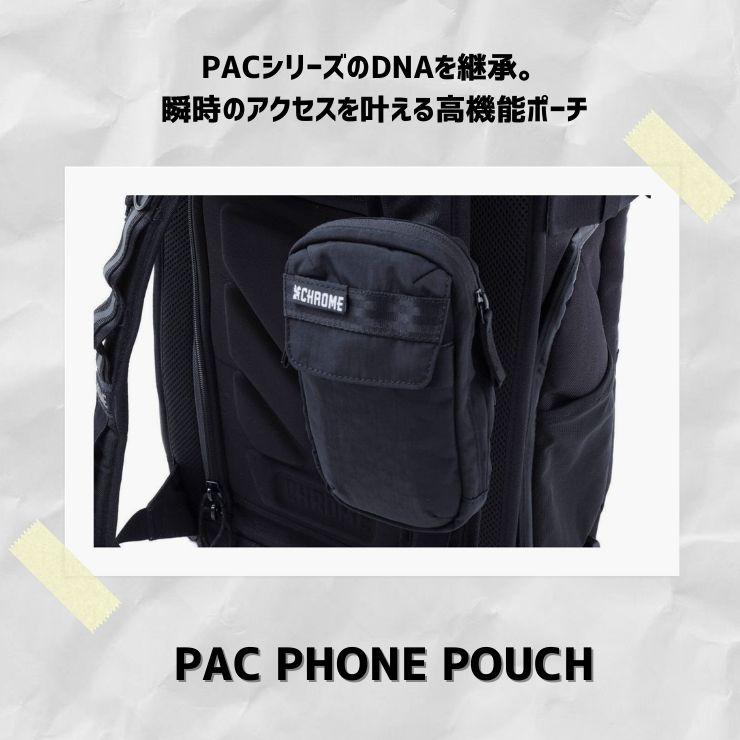 クロームインダストリーズ スマホポーチ PAC PHONE POUCH #AJ003BCNL パックフォンポーチ アコーディオンガセット ガジェット CHROME 正規品 小物ポーチ 普段使い ストリートファッション シンプル 自転車通勤 通学 [96626ss][0406y] realdrive-10012221 REALDRIVE サンプル画像2