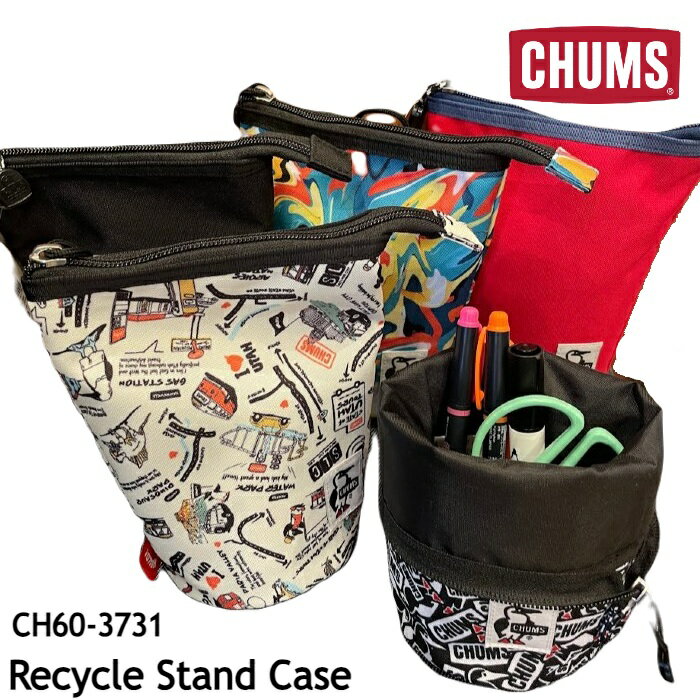 チャムス チャムス ポーチ Recycle Stand Case CH60-3731 ペンケース 円形ポーチ [26724ss][0406l]
