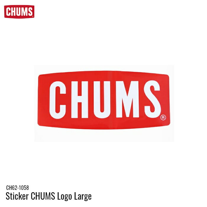 Rakuten - ステッカー チャムス ロゴ ラージ CH62-1058 Sticker CHUMS Logo Large [6356]