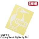  チャムス ステッカー カッティングシート Cutting Sheet Big Booby Bird CH62-1546 ブービーバード 