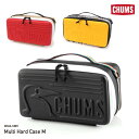 チャムス マルチケース キャンプ アウトドア用品 CH62-1823 Booby Multi Hard Case M ブービーマルチハードケース Mサイズ CHUMS 26724ss