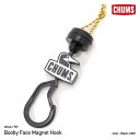 チャムス CH62-1739 Booby Face Magnet Hook ブービーフェイスマグネットフック 多機能 CHUMS 