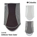 【最大2000円OFFクーポン 】 コロンビア ネックゲイター 夏用 ユニセックス Columbia Deflector Neck Gater CU0166 日よけ UV対策 コロンビア ディフレクターネックゲイター 222outlet 0406l