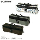  コロンビア キャンプ アウトドア シリーズ カトラリーケース PU2271 Festival Woods Cutlery Case フェスティバルウッズカトラリーケース Columbia 