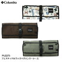コロンビア ペグ・ハンマーケース PU2273 Festival Woods Peg Hummer Case キャンプ アウトドア ギアケース フェスティバルウ...