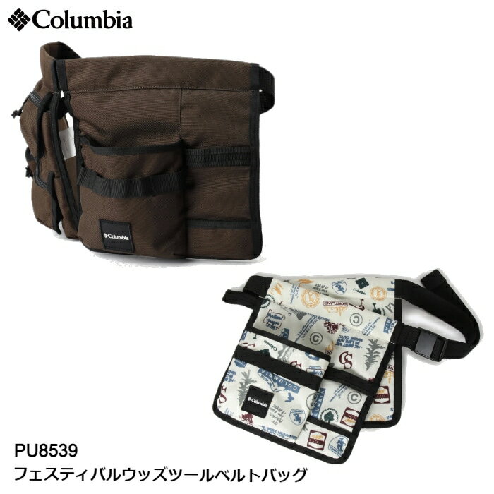 コロンビア キャンプ アウトドア シリーズ ベルトバッグ PU8539 Festival Woods Tool Belt Bag フェスティバルウッズ Columbia [22223ss]