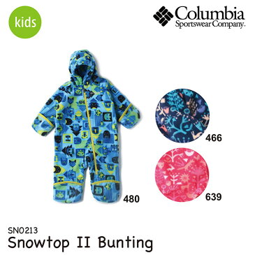 コロンビア キッズ フリースロンパース SN0213 スノートップIIバンティング Snowtop II Bunting Columbia 子供用 ダウン [22217fw][54302]