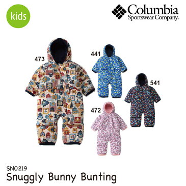 コロンビア キッズ ロンパース SN0219 スナッグリーバニーバンティング Snuggly Bunny Bunting Columbia 子供用 ダウン 22217fw 54302