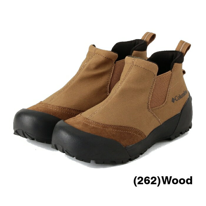 コロンビアの防水シューズ