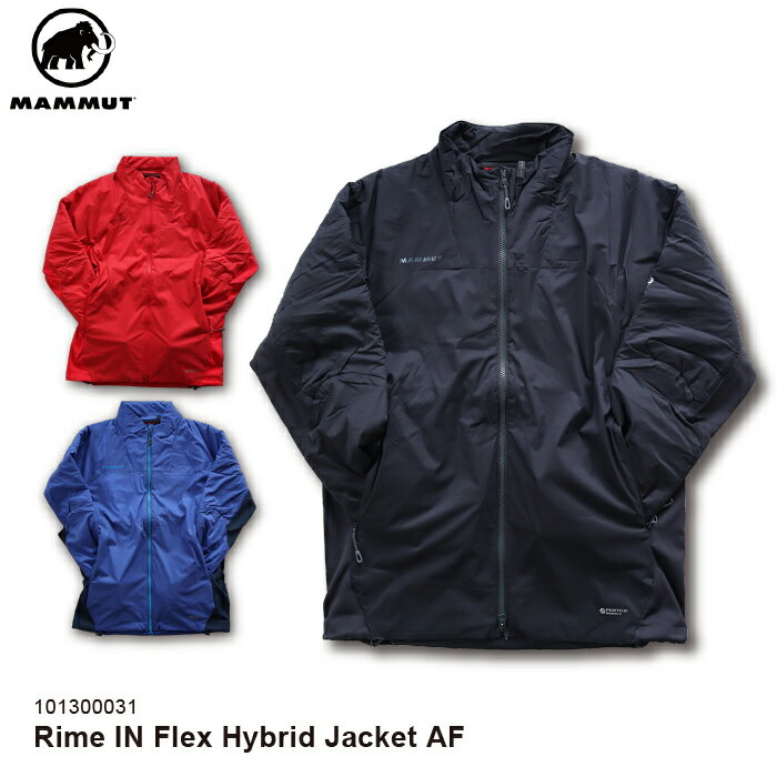 楽天市場】rime in flex hybrid jacket af menの通販 楽天市場】rime in flex hybrid jacket af menの通販
