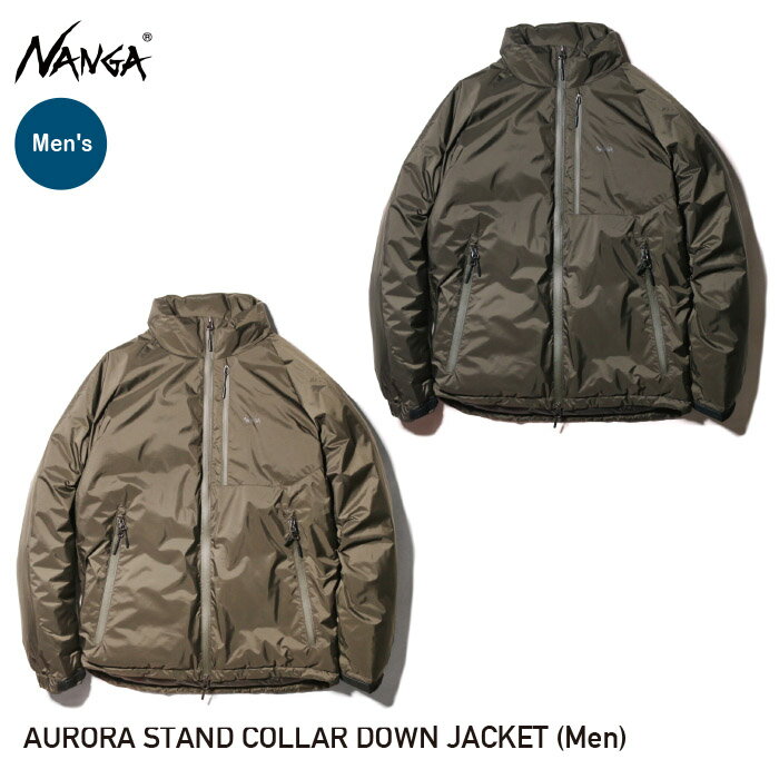 ナンガ メンズ ダウンジャケット NANGA AURORA STAND COLLAR DOWN JACKET オーロラスタンドカラーダウンジャケット 防水 フード無し 防水透湿素材 大きめなシルエット アウトレット