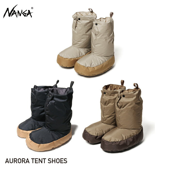 NANGA ナンガ AURORA TENT SHOES オーロラテントシューズ NANGA キャンプ・アウトドア [66423fw]