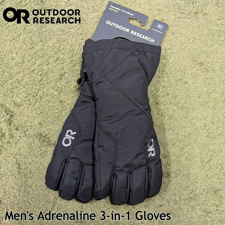 【アウトレットが超得】 OR Outdoor Research アウトドアリサーチ アドレナリン 3-in-1 グローブ メンズ #322284 手袋 インナー付き 防水 透湿 防寒 中綿 スキー スノーボード バックカントリー 雪かき 登山 OR [067outlet]