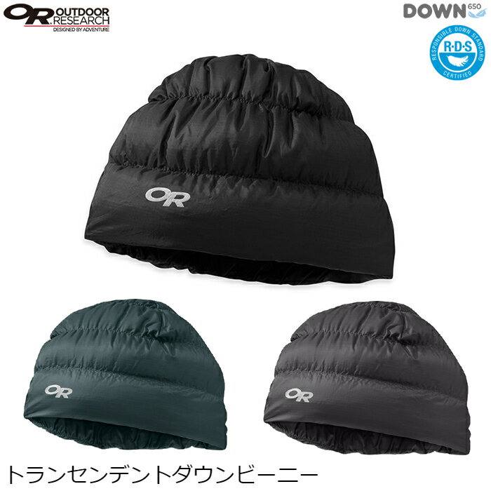 OR アウトドアリサーチ ダウンビーニー 帽子 Transcendent Down Beanie トランセンデントダウンビーニー [06720fw][6356]