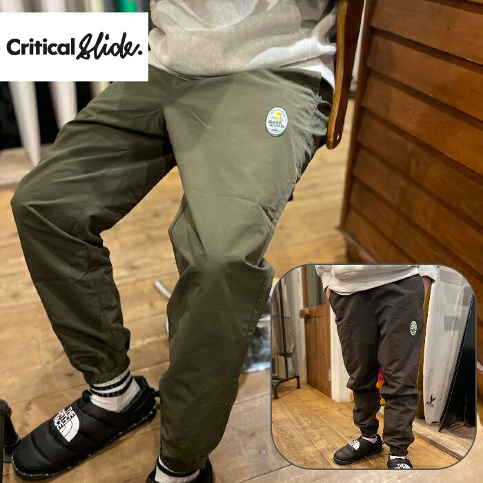 樂天商城 - 【在庫一掃セール!50%OFF】 Critical Slide クリティカルスライド NY PANT LE2230 ナイロンパンツ メンズ ボトムス ロングパンツ TCSS サーフィン サーファー カジュアル 30代 40代 ファッション [tcsssale]【SALE】