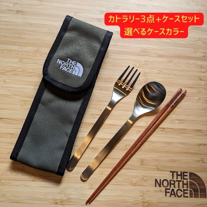 ڥåde Ρե ס+ե+Ȥ+Fieludens ȥ꡼ S 4å  ȥɥ Land Arms Spoon/Fork/Stick The North Face [11124ss][0406l]