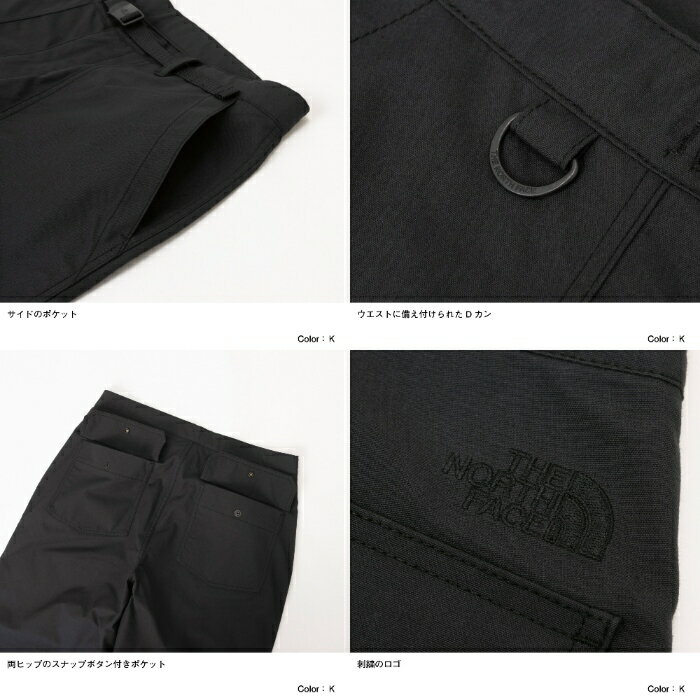 ノースフェイス メンズ 難燃性 アウトドアウェア NB82137 Firefly Baker Pant ベイカーパンツ コーデュラナイロン The North Face [11122ss]