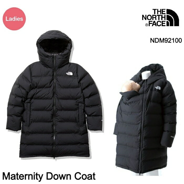 ノースフェイス レディース マタニティウェア ダウンジャケット NDM92100 Maternity Down Coat マタニティダウンコート The North Face [11123fw]のサムネイル