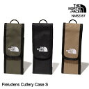 ノースフェイス カトラリーケース NM82357 Fieludens Cutlery Case S フィルデンスシリーズ 収納ケース The North face [11123fw][6356]