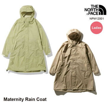 ノースフェイス レディース ジャケット NPM12001 Maternity Rain Coat マタニティ レインコート The North Face [11122ss]