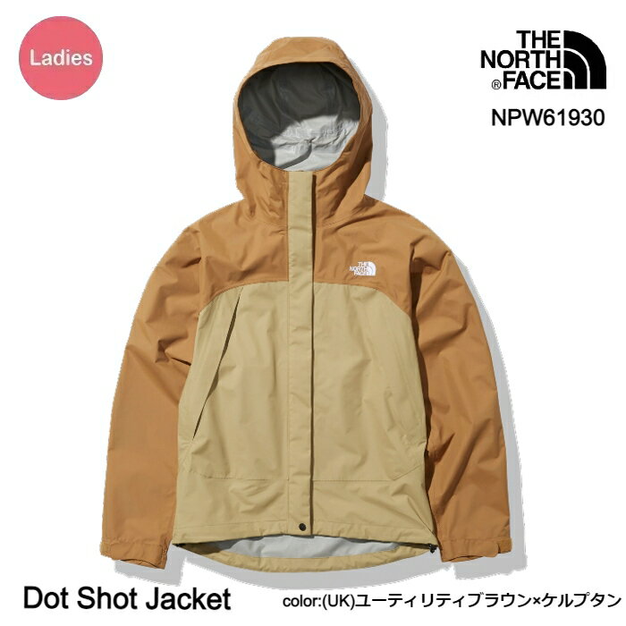 【期間限定P10倍】 ノースフェイス レディース ジャケット アウトドア 防水 NPW61930 Dot Shot Jacket ドットショット The North Face [11123ss][0406p]のサムネイル