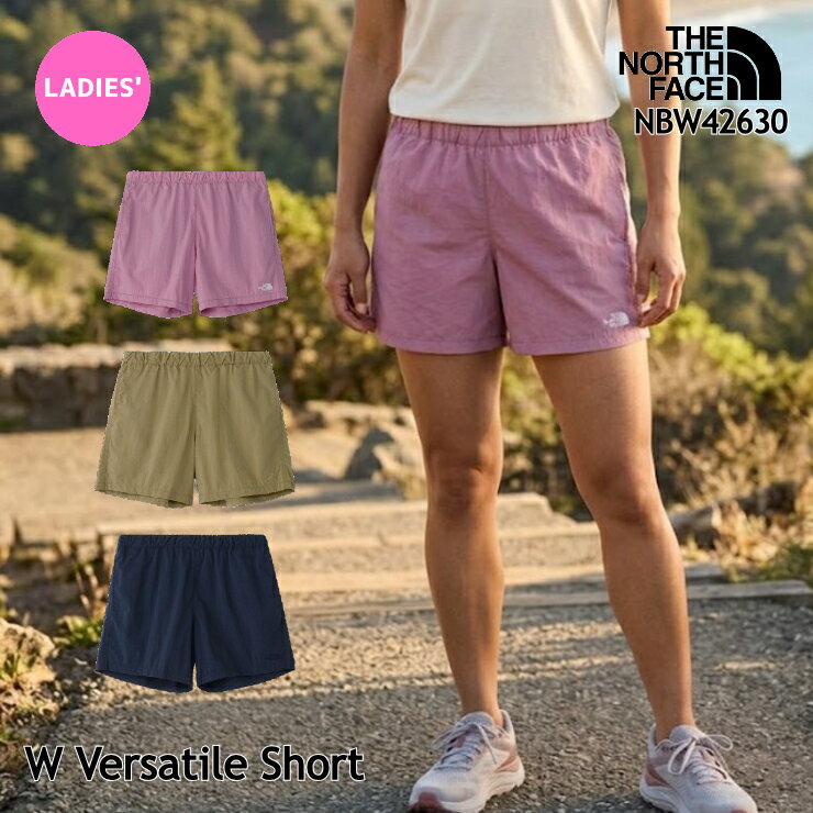 Rakuten - ザ・ノース・フェイス ショートパンツ レディース NBW42335 VERSATILE SHORT バーサタイルショーツ 撥水 軽量 ドライ 速乾 UVカット ハーフパンツ 水陸両用 キャンプ 登山 アウトドア THE NORTH FACE 正規品 [11126ss][0406y]