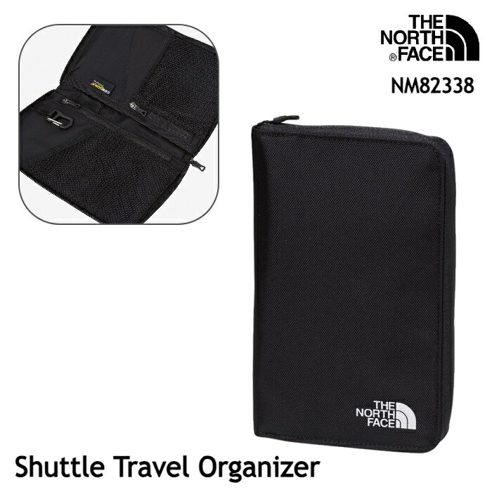 楽天REALDRIVEザ・ノース・フェイス パスポートケース トラベルオーガナイザー NM82338 Shuttle Travel Organizer シャトルシリーズ パスポートやチケット収納 旅行 海外旅行 ファスナー The North face [11124ss][0406y]