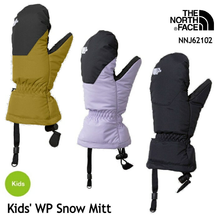 ノースフェイス キッズ 手袋 中わた入り 防水ミトン NNJ62102 Kids' WP Snow Mitt ウォータープルーフスノーミット The North Face [11123fw][0406l]のサムネイル
