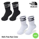 ザ・ノース・フェイス キッズ 靴下 2足セット NNJ82305 Kid's Free Run Crew フリーラン2Pクルー The North Face [...