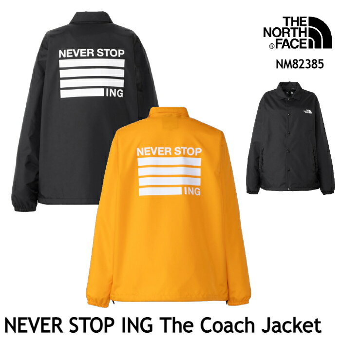 楽天REALDRIVEザ・ノース・フェイス 新作 コーチジャケット NP72335 NEVER STOP ING The Coach Jacket 新商品 The North Face [11124ss][0406p]