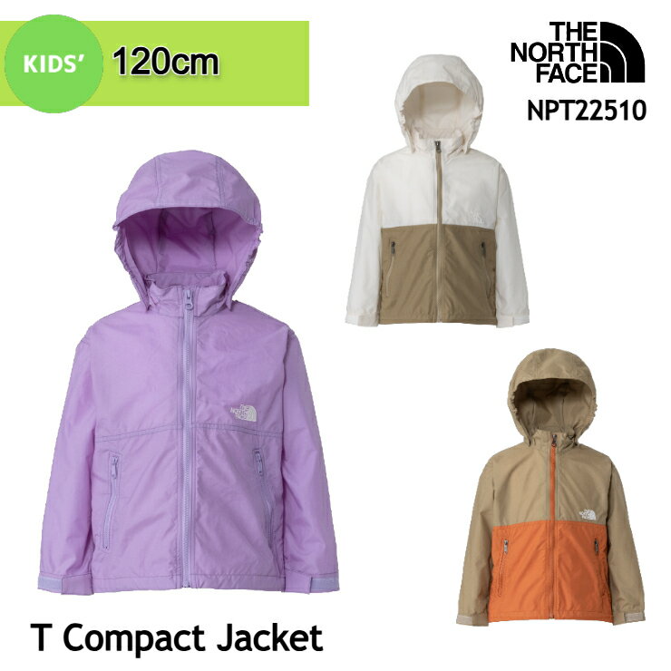 B:MING by BEAMS (B:MING by BEAMS) patagonia / Kids Retro X