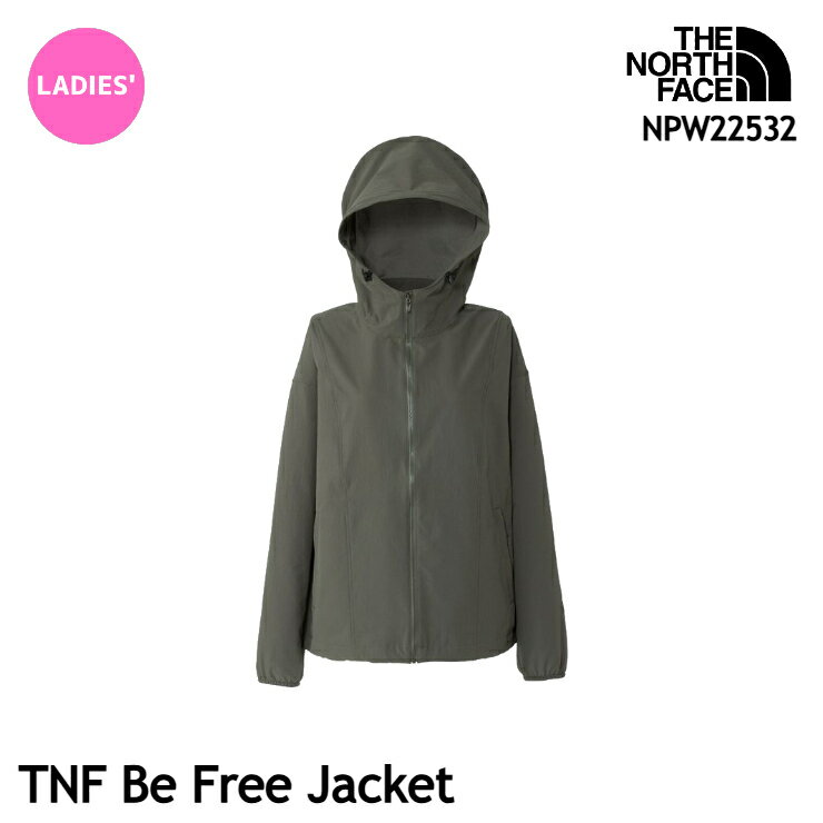 ザ・ノース・フェイス レディース ジャケット TNF Be Free Jacket NPW22532 tnf ビーフリー ノースフェイス THE NORTH FACE 虫よけ UVカット シンプル ポケッタブル 虫よけ効果のあるジャケット アウトドア、キャンプ [11125ss][0406l]