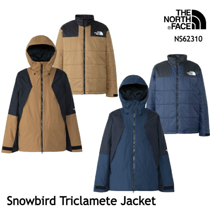 ザ ノース フェイス スノーウェア インナー付き 3WAY NS62310 Snowbird Triclamete Jacket スノーバードトリクライメイトジャケット アウトレット スキー スノーボード用ジャケット 中綿インナー 取り外し可能 The North Face 11123fw